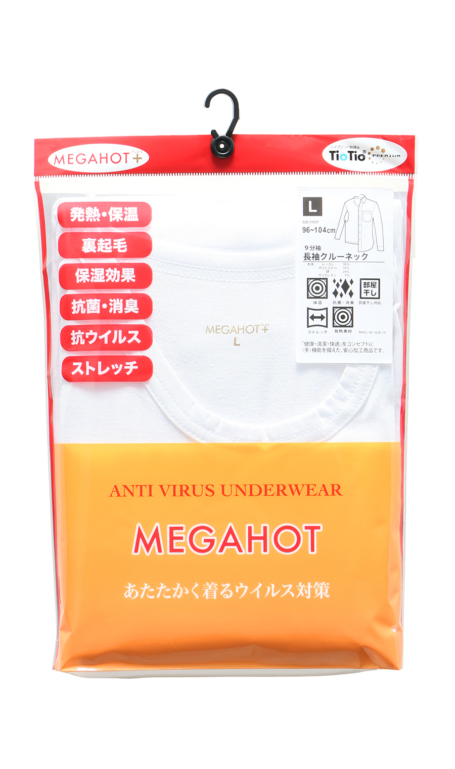 長袖圓領T恤 【MEGAHOT+】 白色S