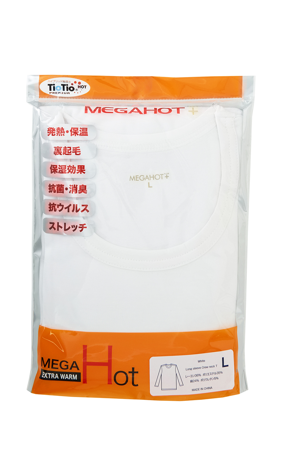 長袖クルーネックTシャツ【MEGAHOT+】 ホワイト S