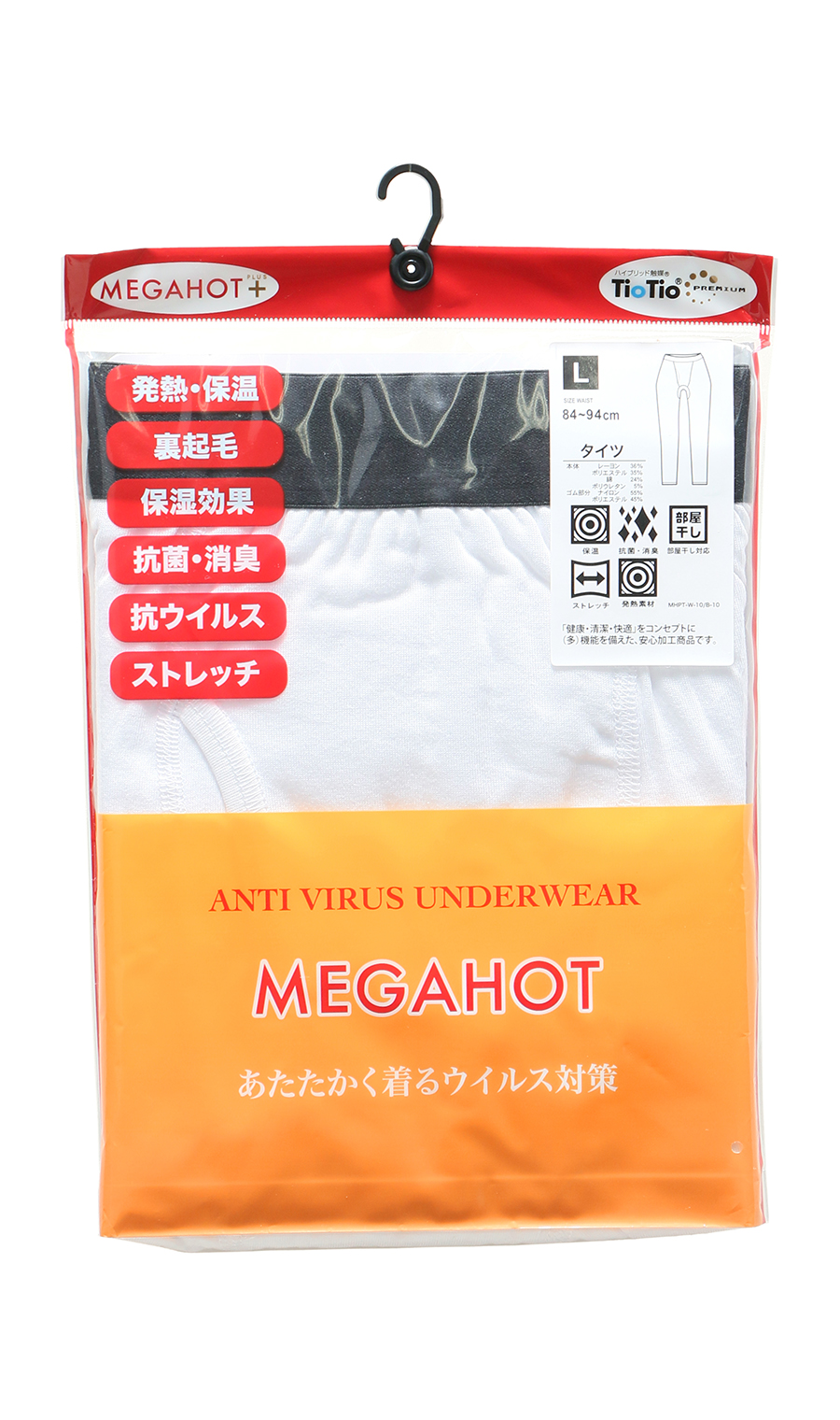 ロングタイツ【MEGAHOT+】 ホワイト S