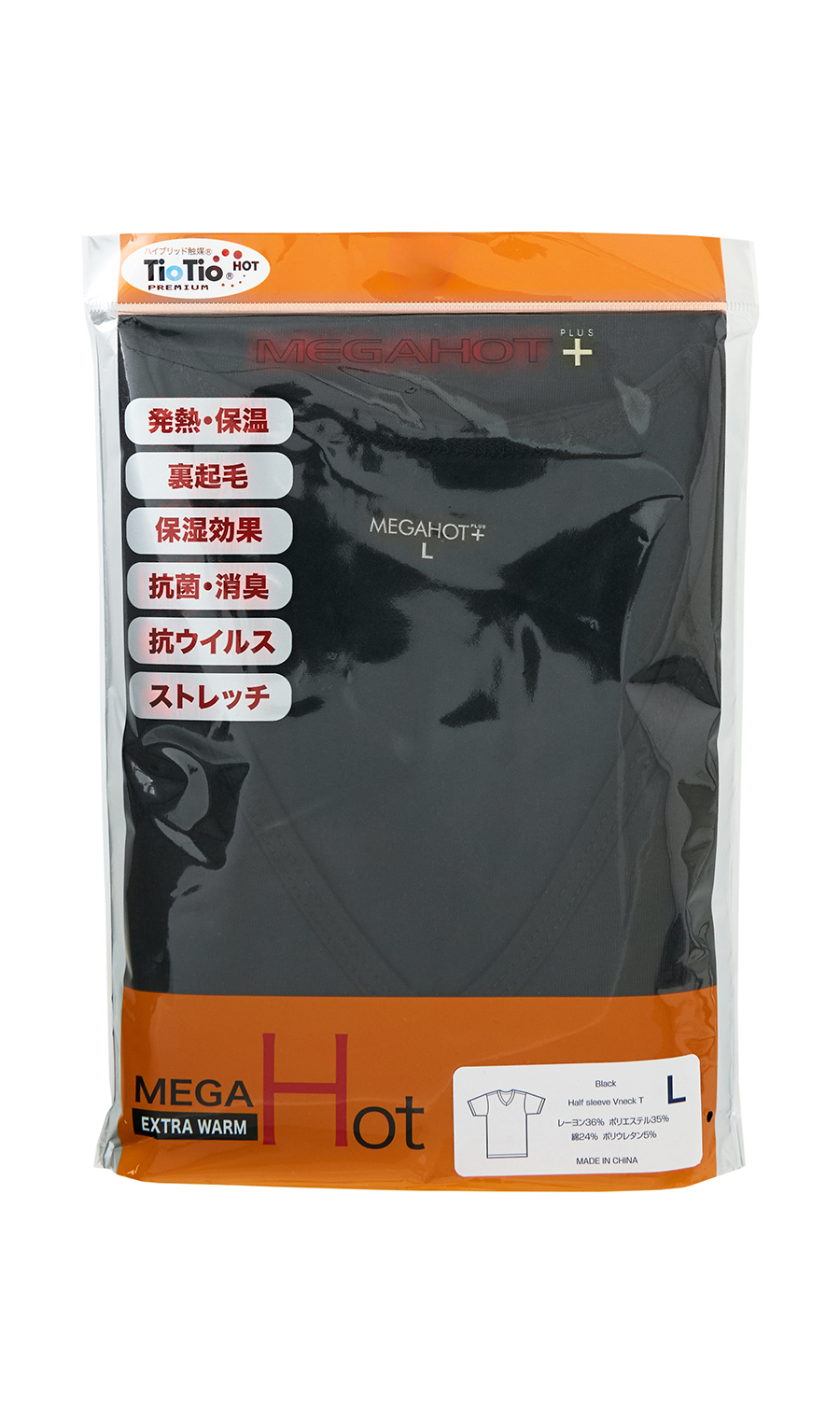 半袖VネックTシャツ【MEGAHOT+】 ブラック S