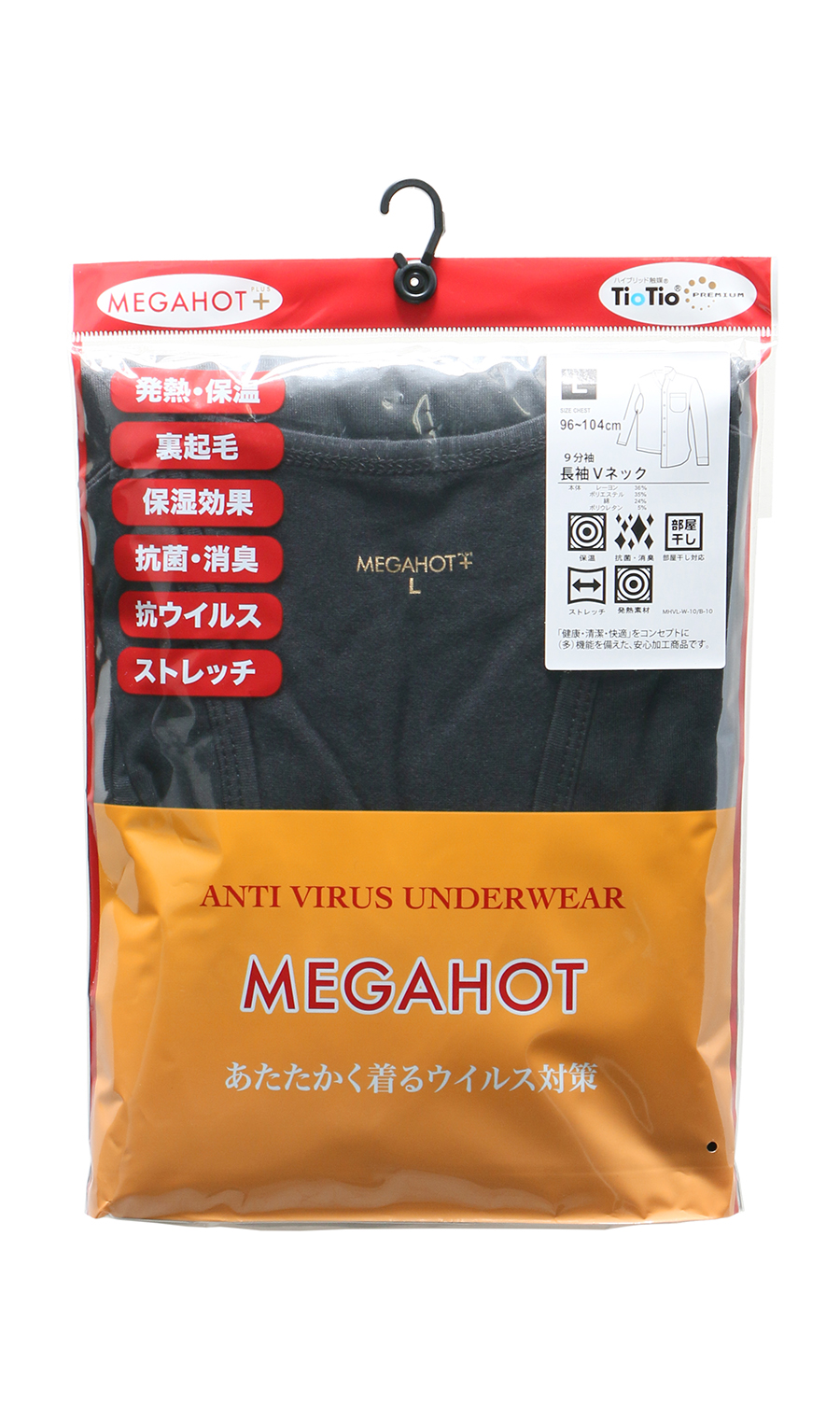 長袖VネックTシャツ【MEGAHOT+】 ブラック S