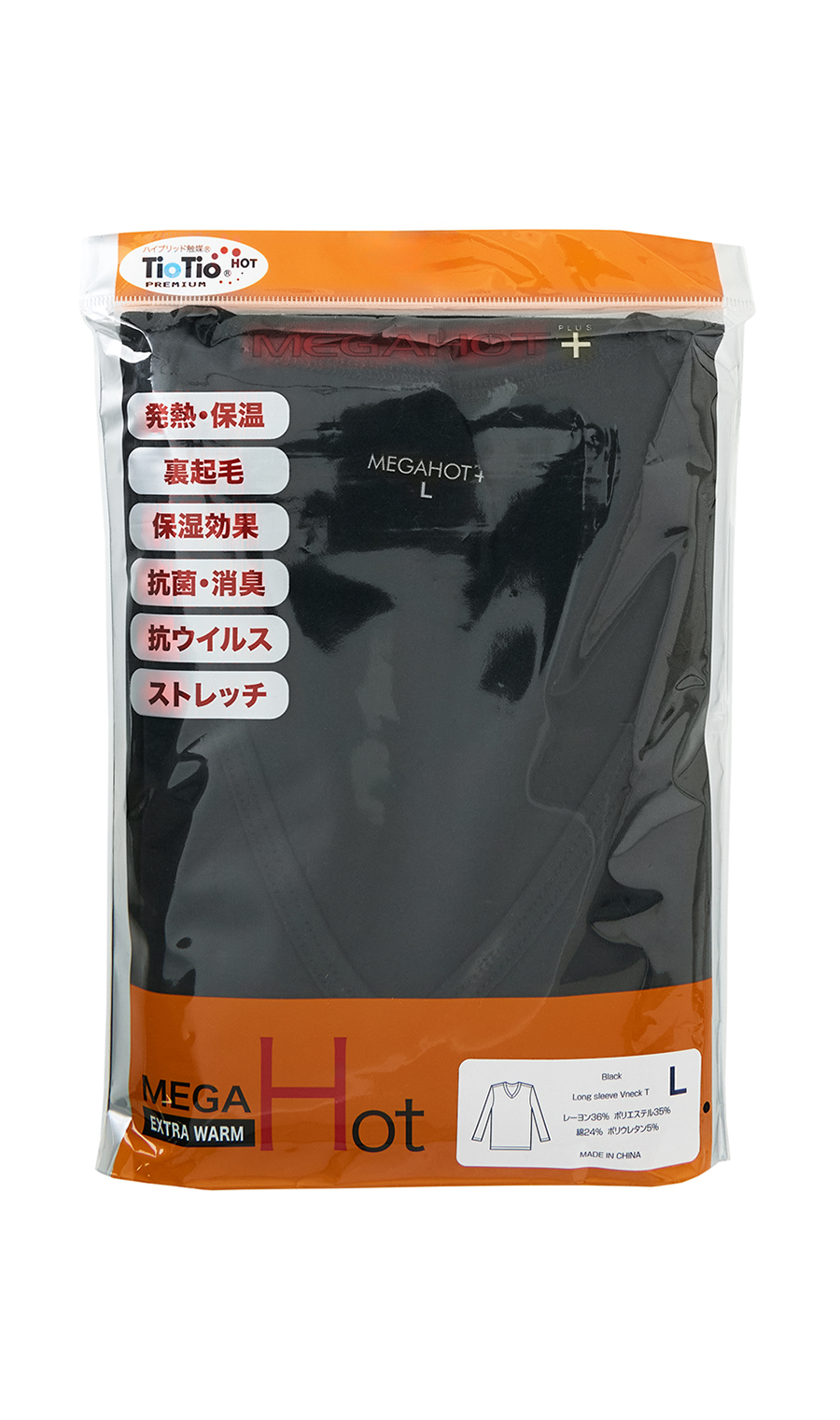 長袖VネックTシャツ【MEGAHOT+】 ブラック S
