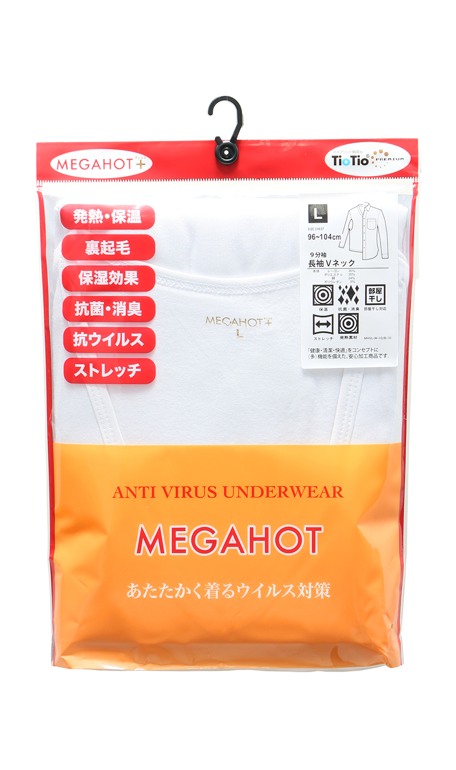 長袖VネックTシャツ【MEGAHOT+】 ホワイト S
