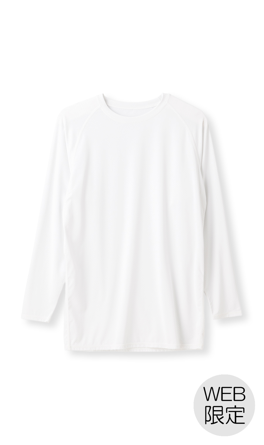 長袖クルーネックTシャツ【メンズ】【SHIELDE】【WEB限定】 ホワイト M