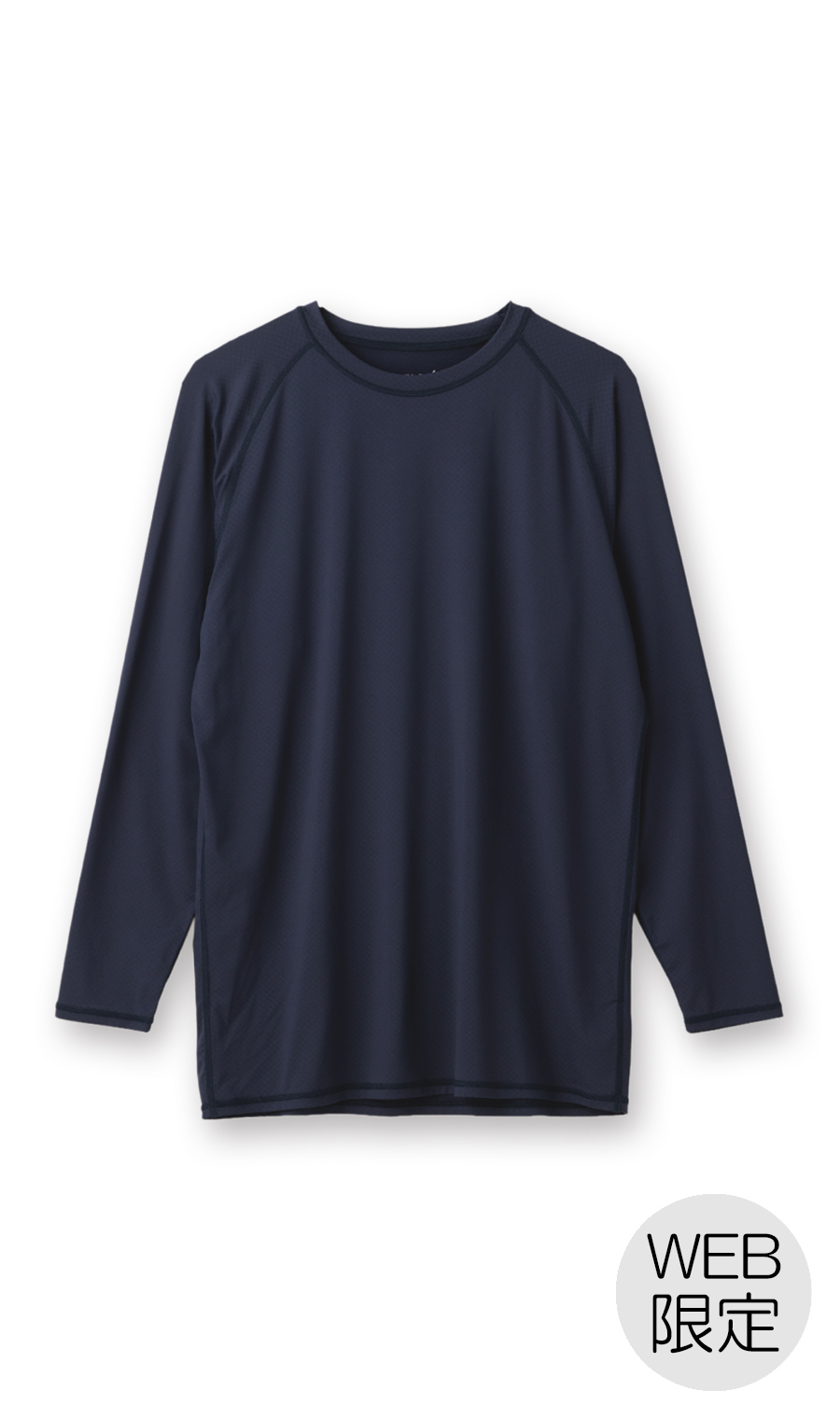 長袖クルーネックTシャツ【メンズ】【SHIELDE】【WEB限定】 ネイビー M