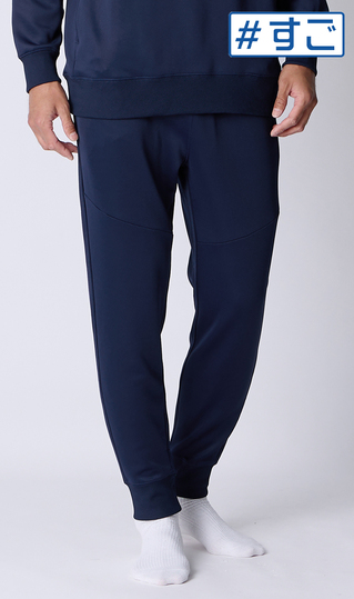 ■リカバリーロングパンツ【＃すご】