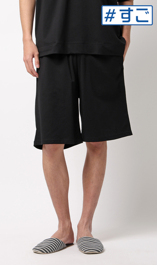リカバリーハーフパンツ【＃すご】