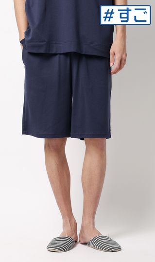 リカバリーハーフパンツ【＃すご】