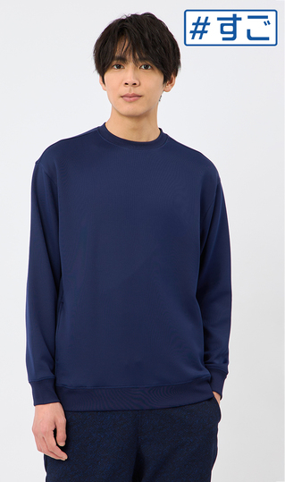Recovery Crew Neck Long Sleeve [#Amazing]