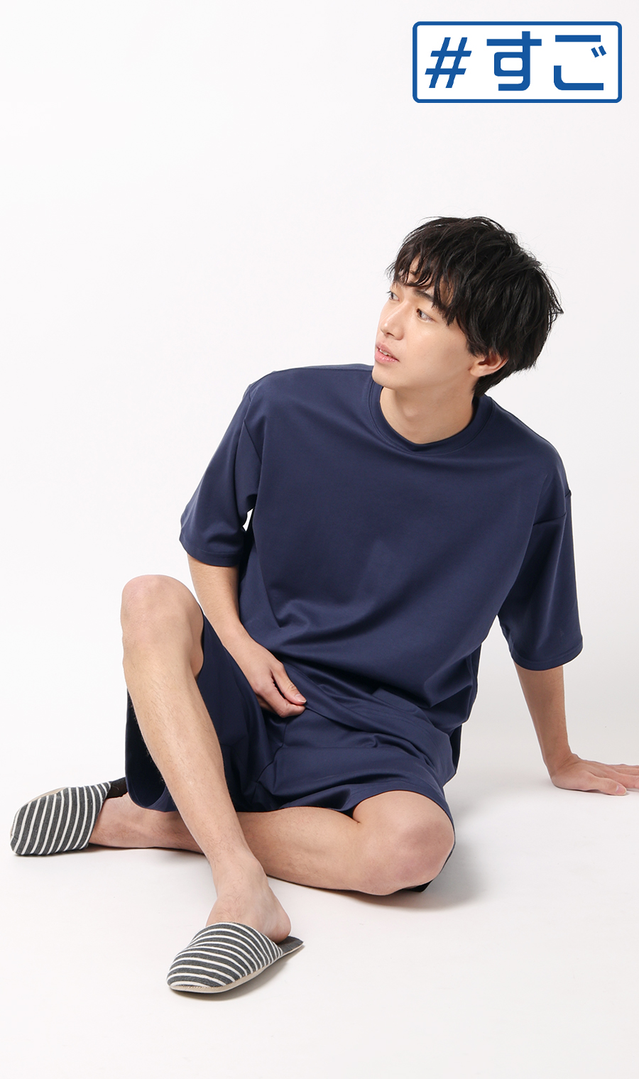 リカバリークルーネックショートスリーブ【＃すご】 ネイビー M