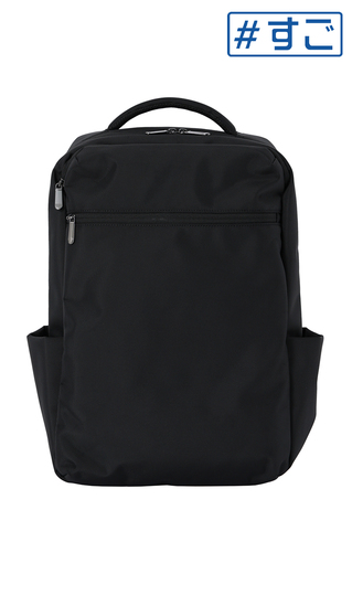 ■無重力リュック【AGS】【＃すご】