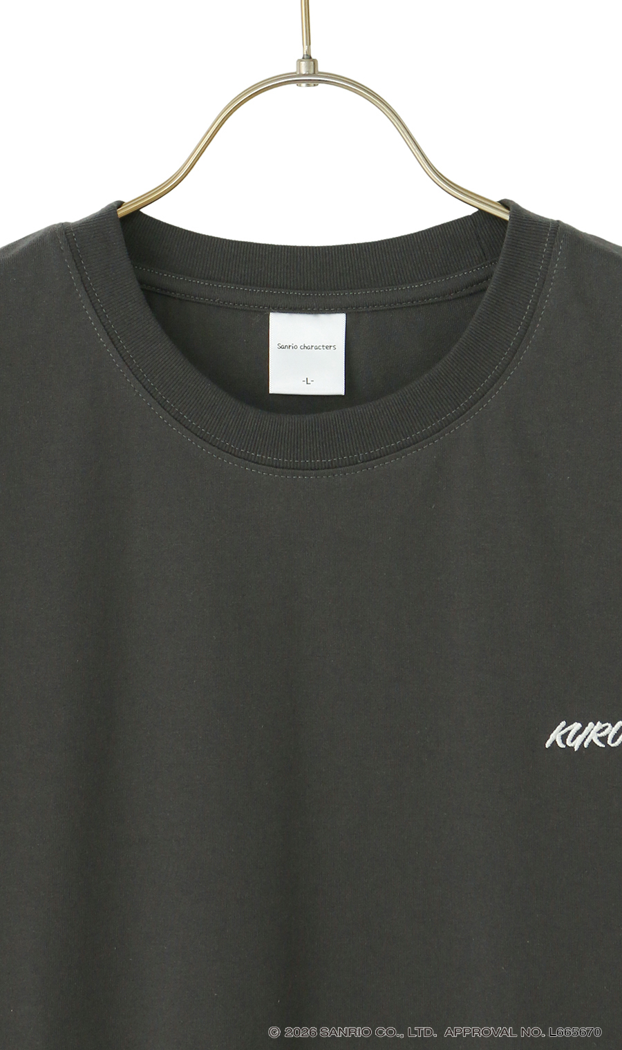 キャラクターTシャツ【クロミ】【男女兼用】 チャコール S