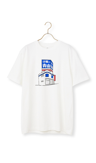 洋服の青山Tシャツ【クルーネック】