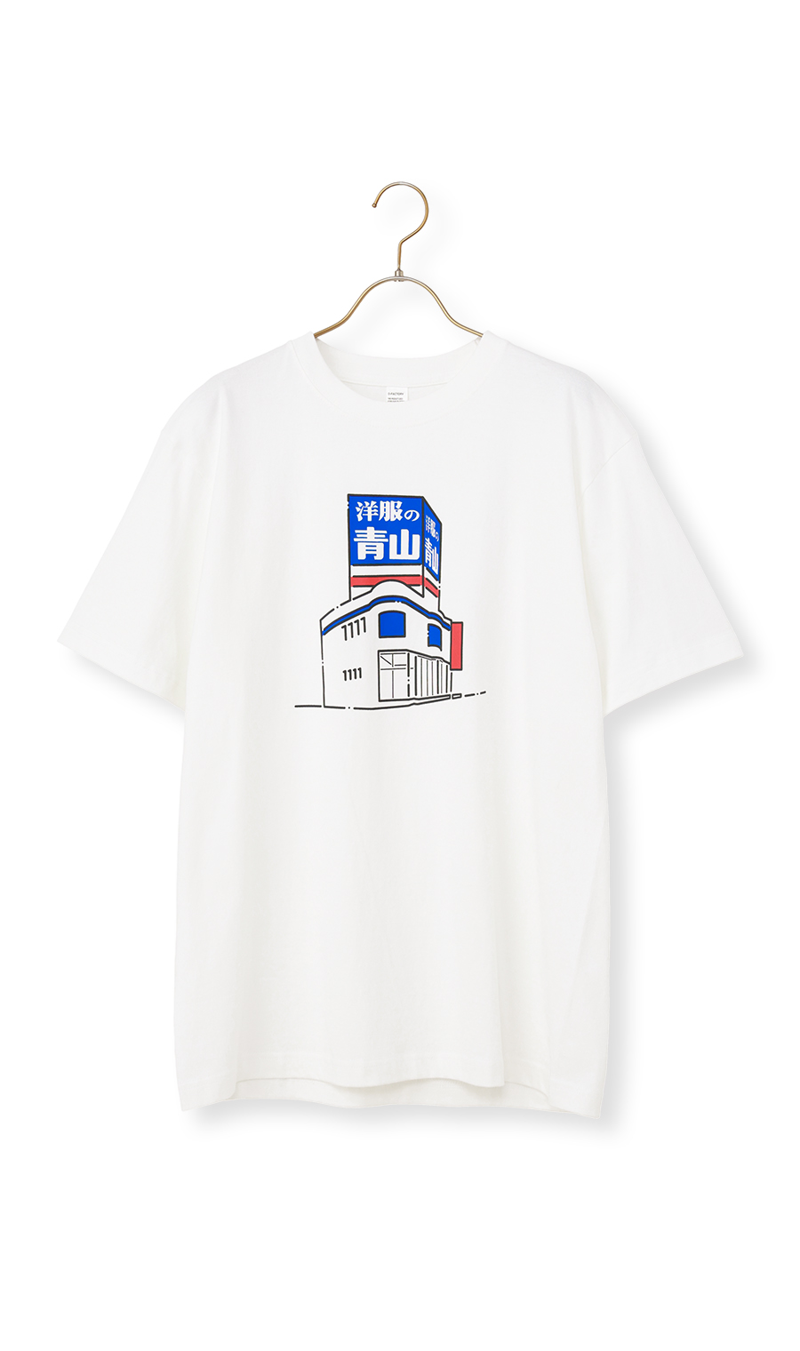 洋服の青山Tシャツ【クルーネック】 ホワイト M
