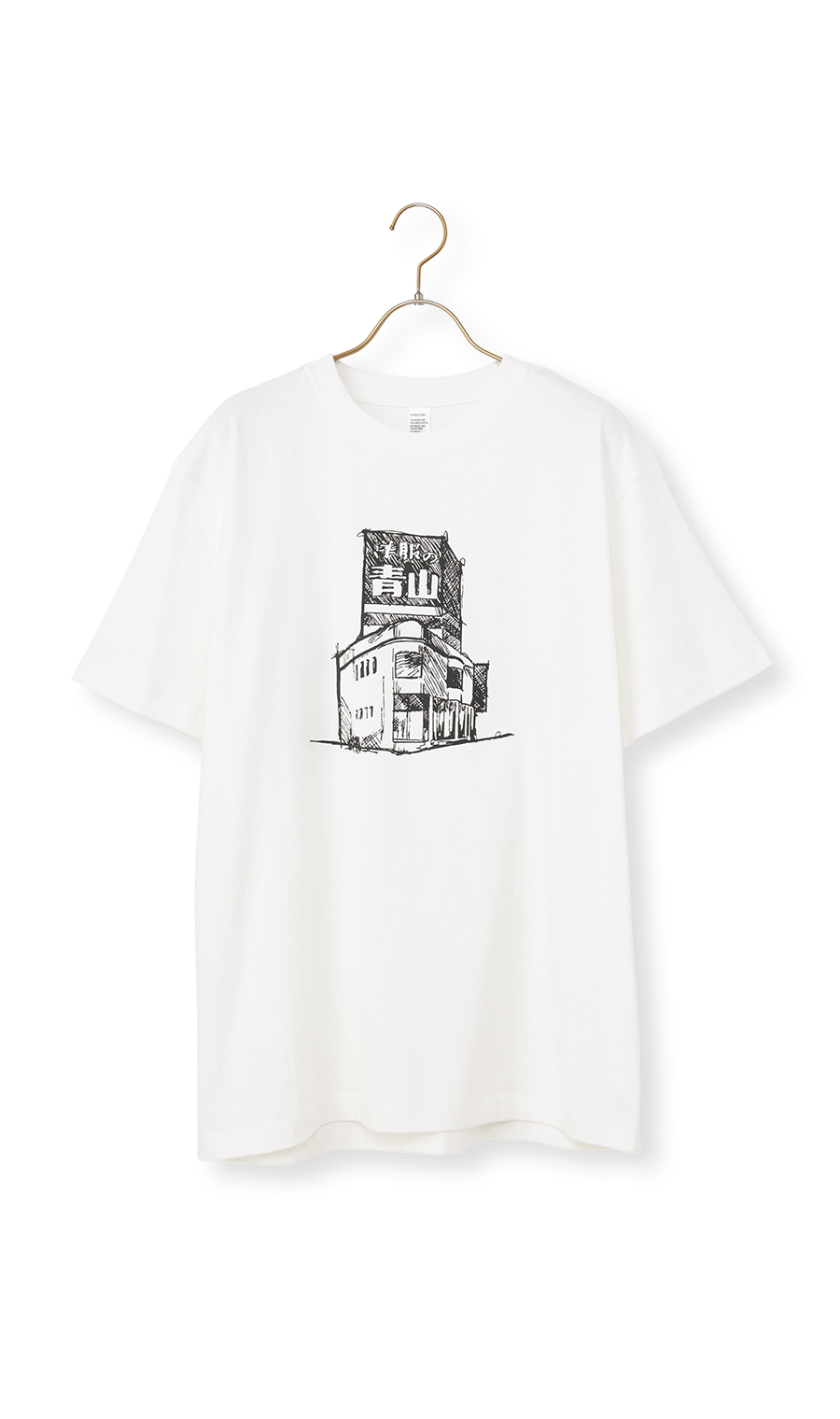 洋服の青山Tシャツ【クルーネック】 ホワイト M