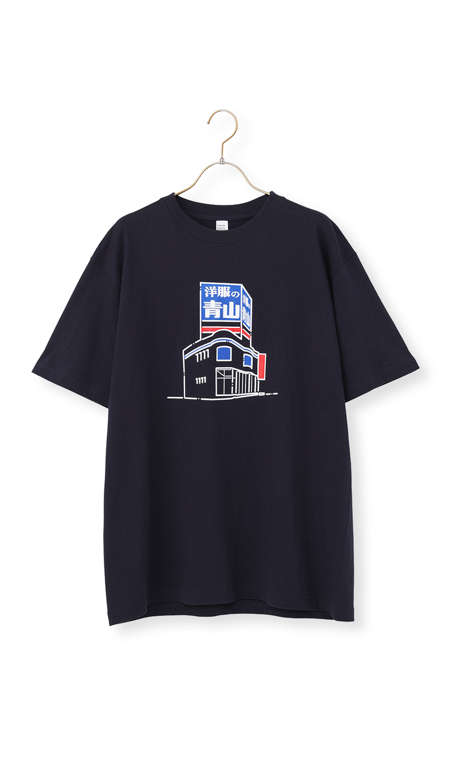 洋服の青山Tシャツ【クルーネック】 ネイビー M