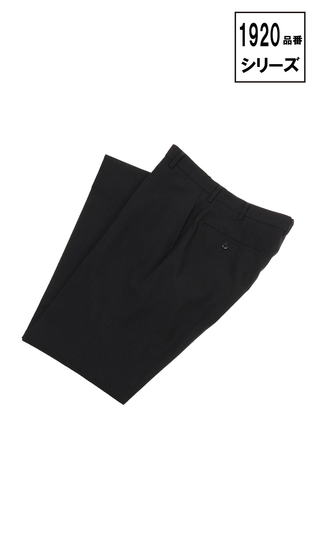 【1920品番シリーズ】【夏用】【裾直し無料】学生ズボン