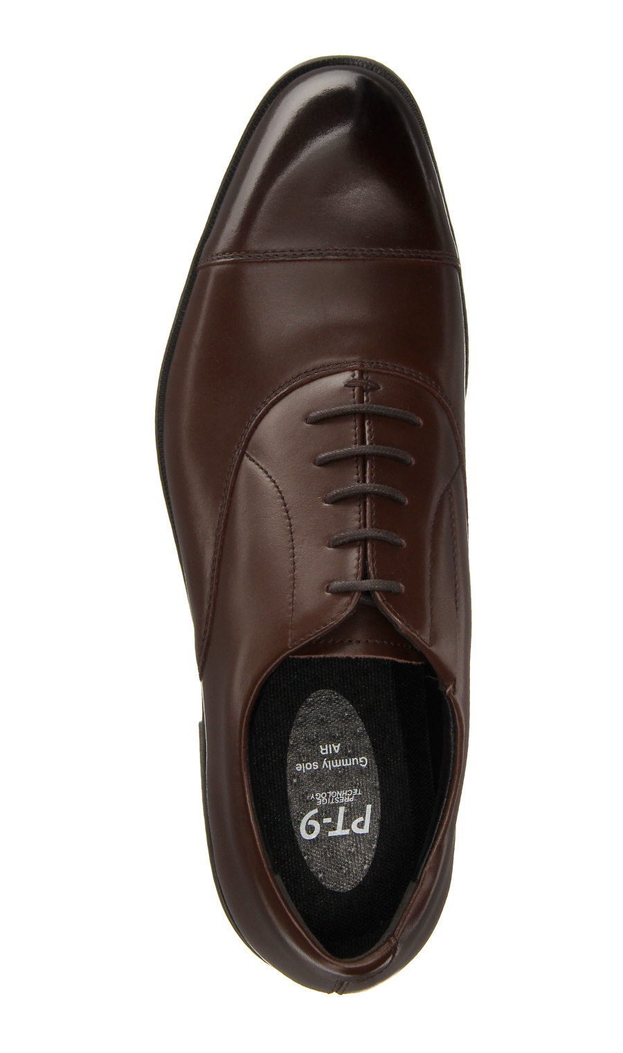 ストレートチップ【内羽根式】【ガムリーソールAIR】 ブラウン 24.5cm