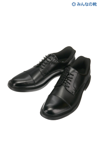 ■【みんなの靴】ストレートチップ【Slide Fit】【外羽根式】