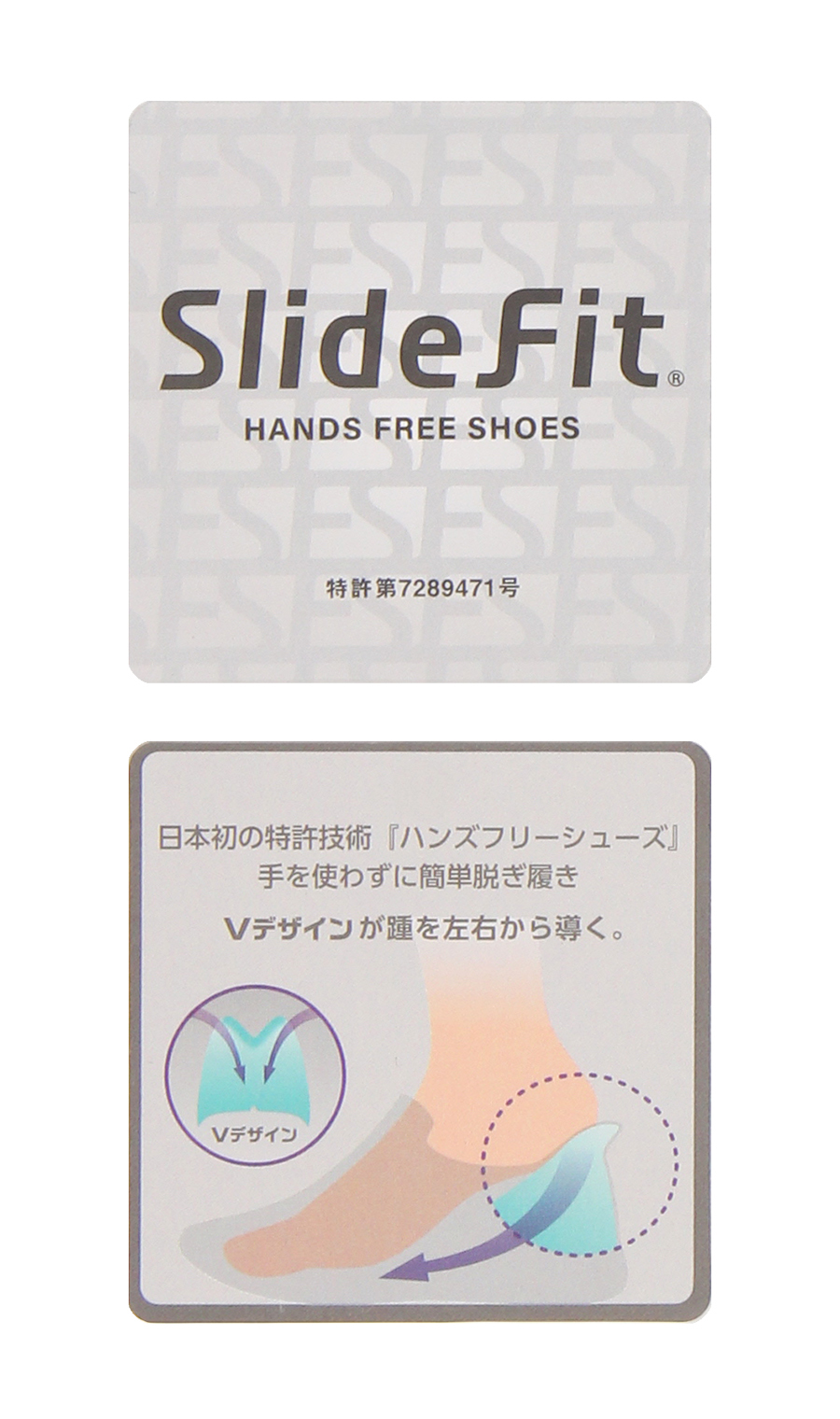 アーノルドパーマースニーカー【Slide Fit】 ダークブラウン 25.0cm