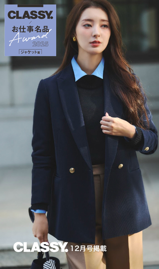 2-button double-breasted jacket [corduroy]