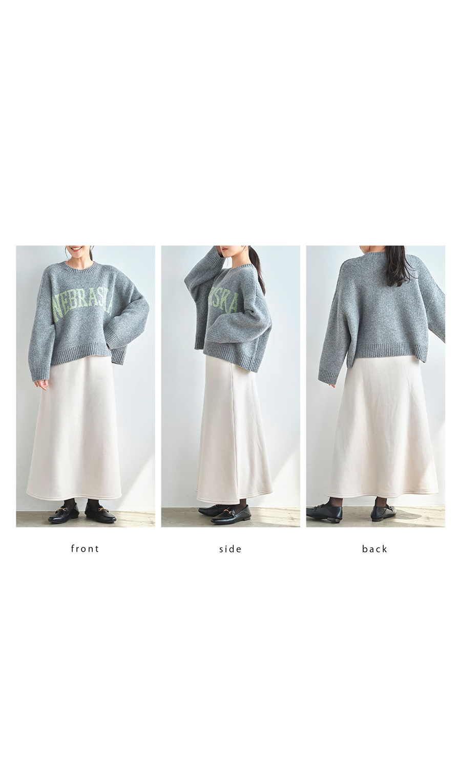 あったかAラインスカート［裏起毛］［WEB限定］ ブルー M