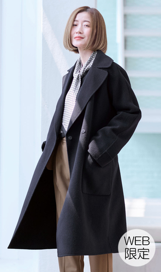 ベルト付きビックカラーコート【カシミヤ混ウール】【WEB限定】