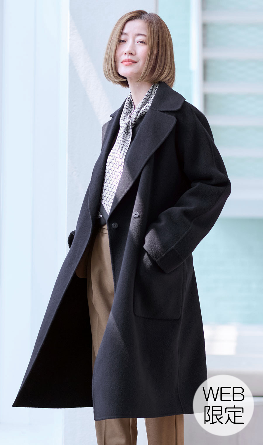 □ガウン風リバーコート【WEB限定】 (EACR5133-21) | ANCHOR