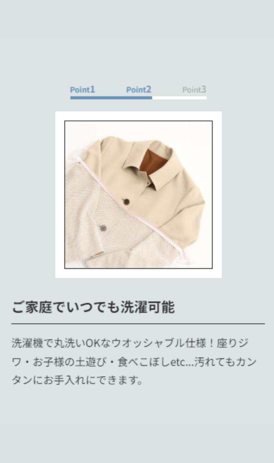 リバーシブルコート《WEB限定》 グレー S