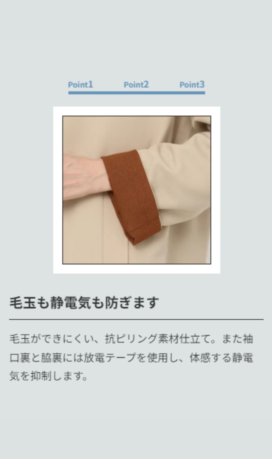 リバーシブルコート《WEB限定》 グレー S