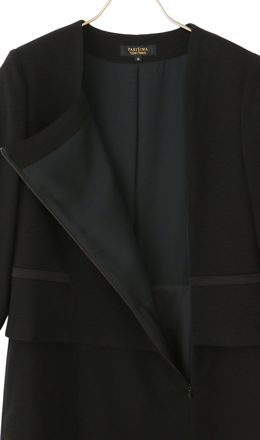 サテン切り替えスタンドカラーアンサンブル【前開き】【米沢織】 ブラック 9号