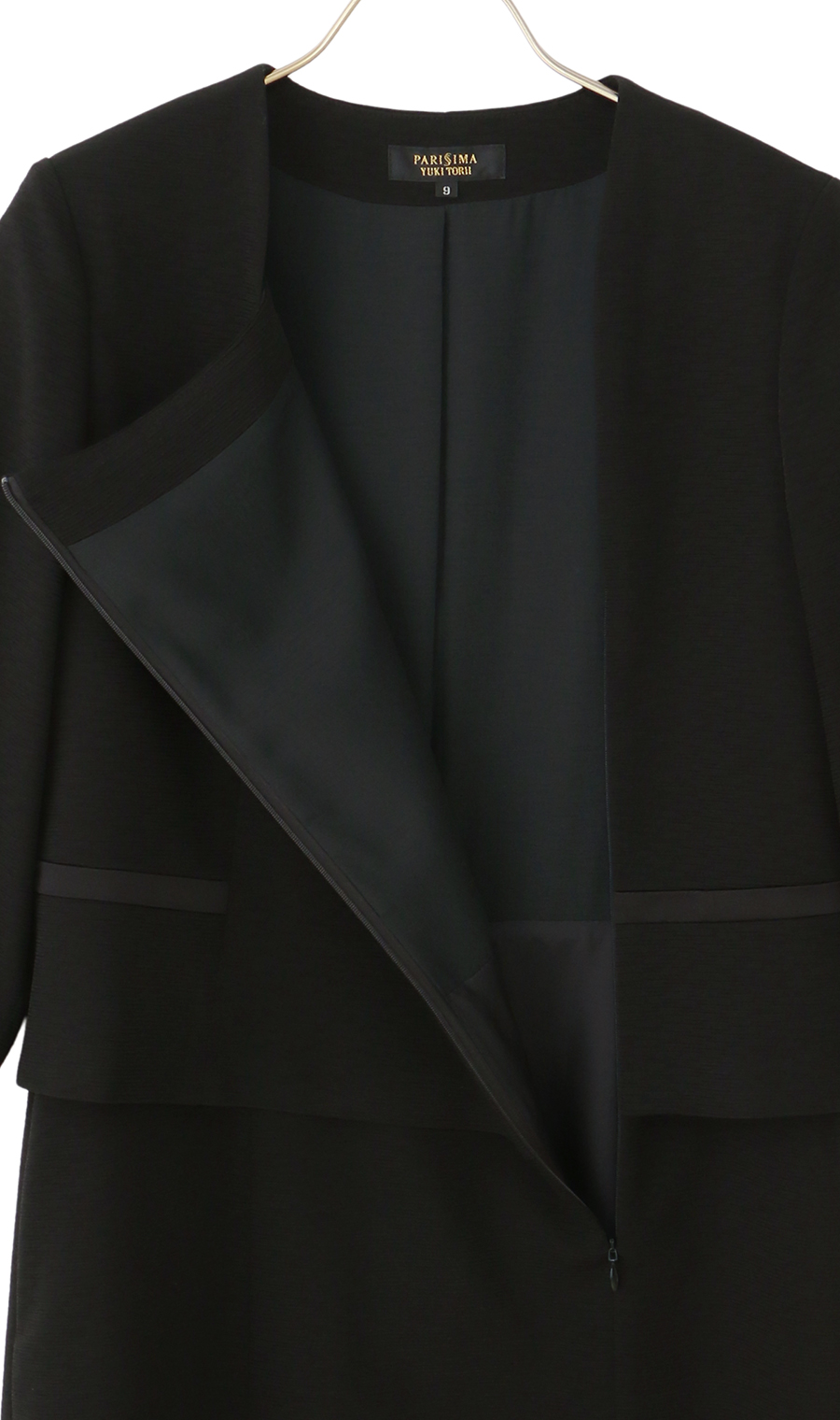 サテン切り替えスタンドカラーアンサンブル【前開き】【米沢織】 ブラック 9号