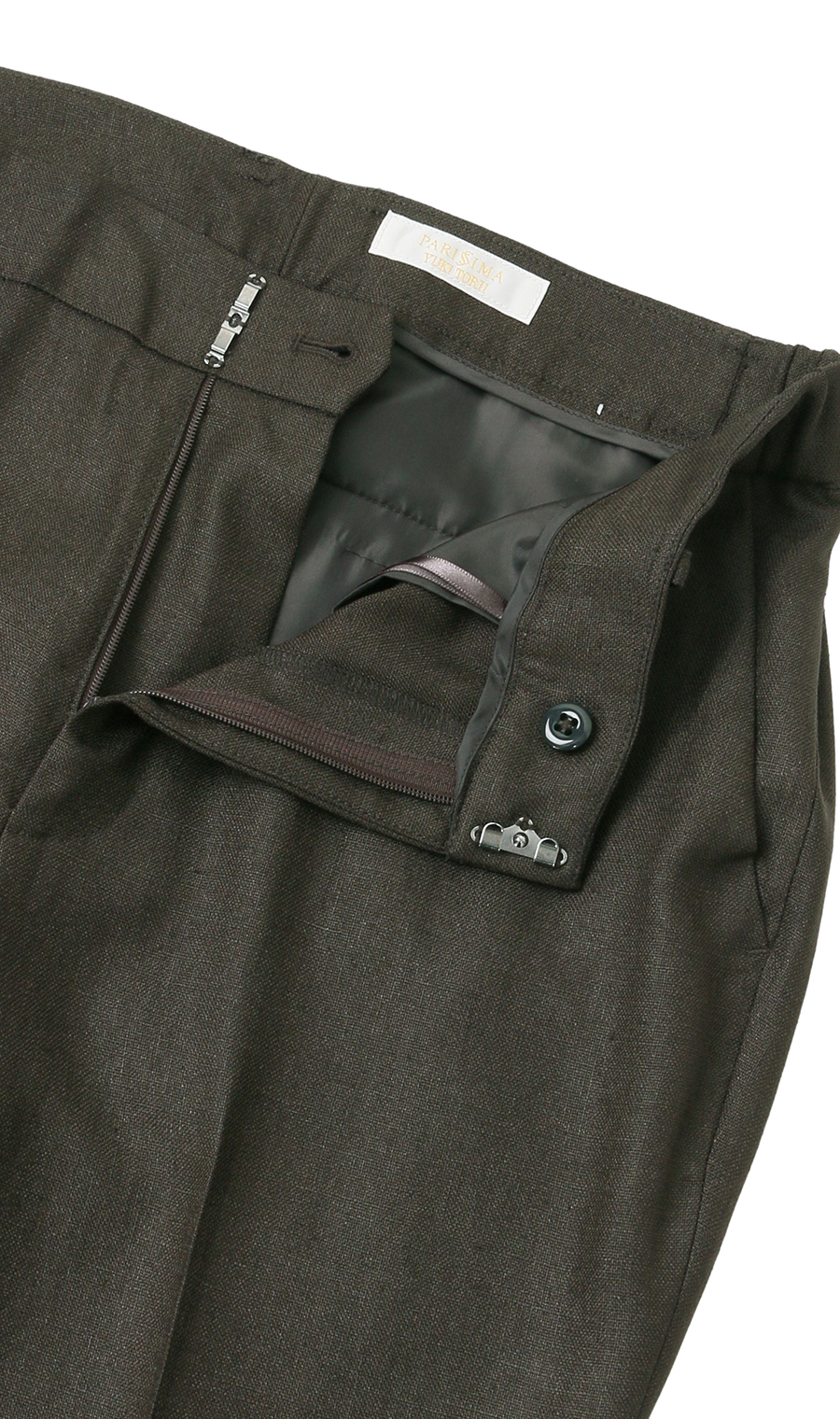 【訳アリ商品】ストレートパンツ【セットアップ着用可】 グリーン 7号