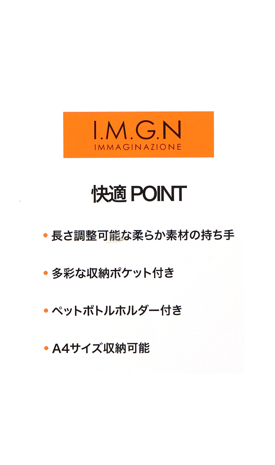 レディースバッグ【アジャスターハンドル】【リクルート】 ブラック 0