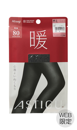 暖タイツ【80デニール】【ブラック】【Atsugi】【WEB限定】
