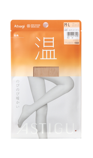 Warm stockings [Beige] [Atsugi]