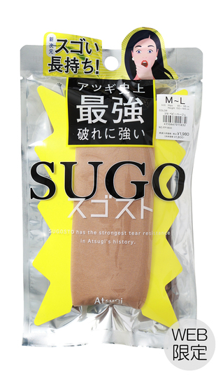 ■破れに強いストッキングスゴスト【ベビーベージュ】【Atsugi】【WEB限定】