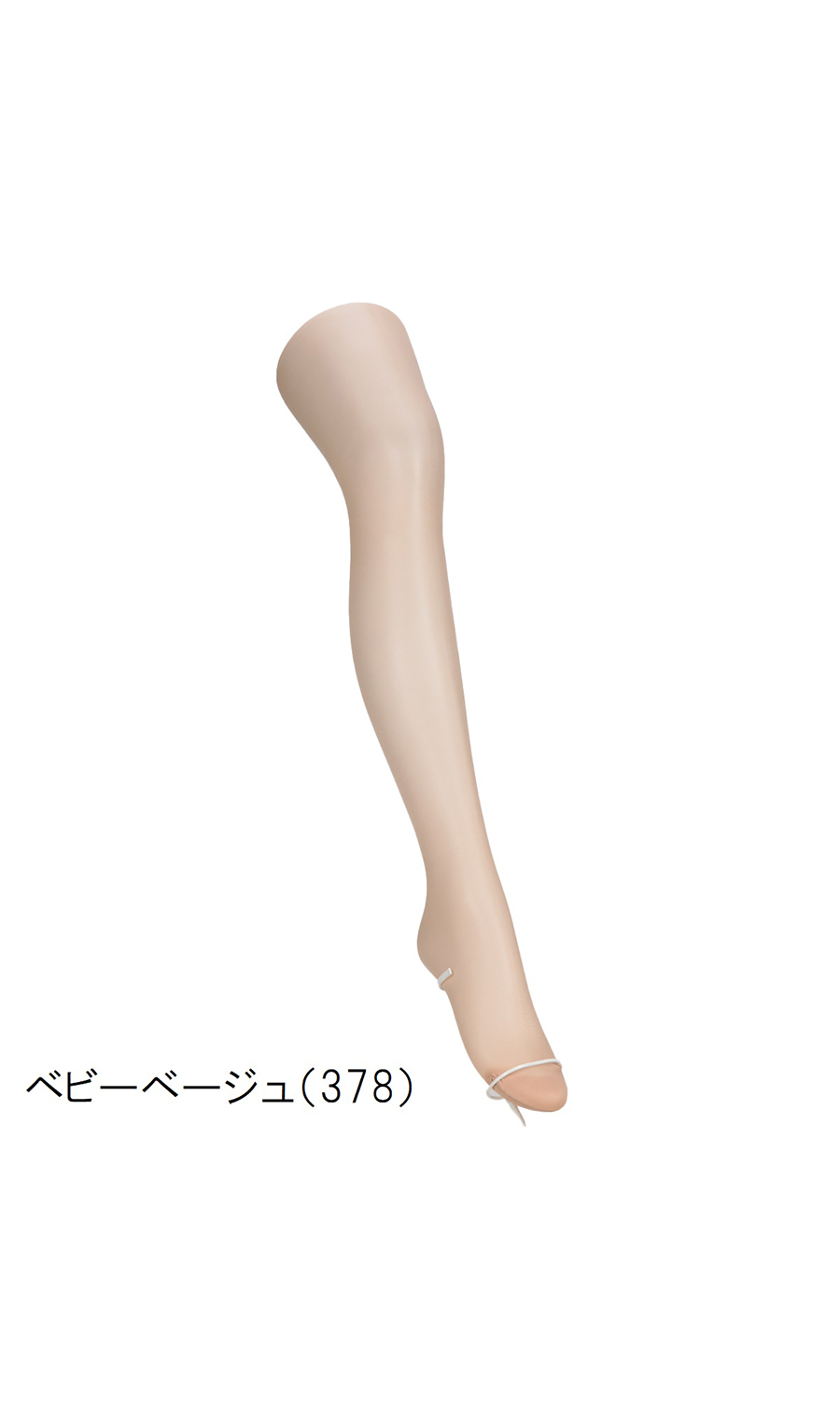 ■破れに強いストッキングスゴスト【ベビーベージュ】【Atsugi】【WEB限定】 ベージュ M