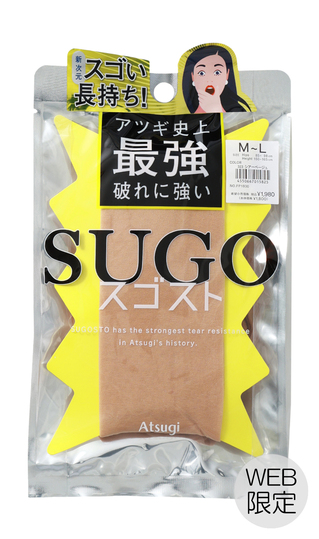 ■破れに強いストッキングスゴスト【シアーベージュ】【Atsugi】【WEB限定】