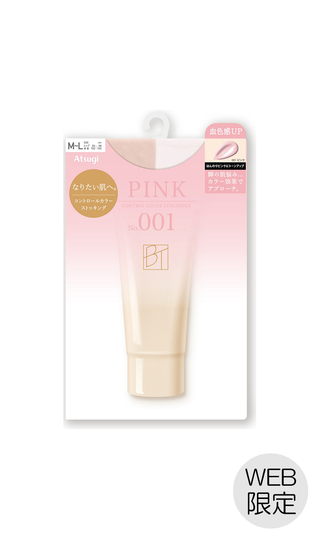 ■コントロールカラーストッキング【Atsugi】【WEB限定】