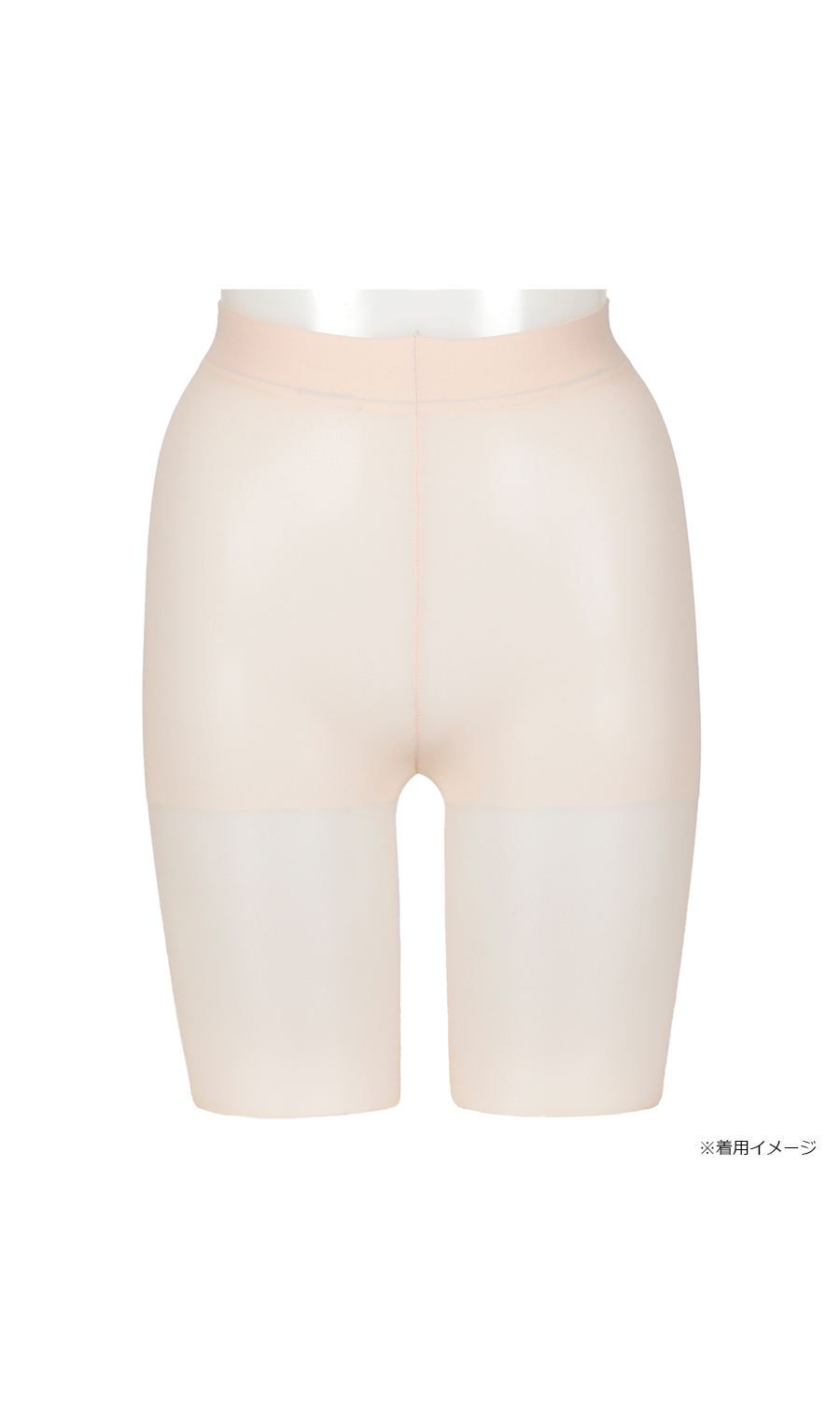 ■コントロールカラーストッキング【Atsugi】【WEB限定】 ピンク M