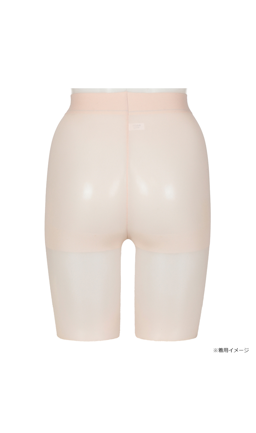 ■コントロールカラーストッキング【Atsugi】【WEB限定】 ピンク M