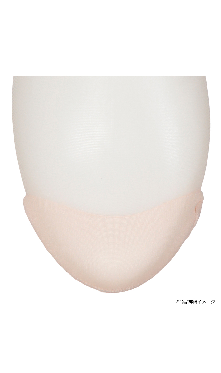 ■コントロールカラーストッキング【Atsugi】【WEB限定】 イエロー M