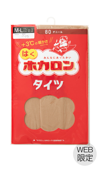 ベージュ