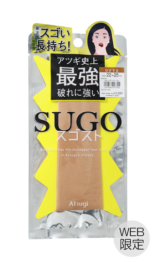 ■破れに強いひざ下丈ストッキングスゴスト【シアーベージュ】【Atsugi】【WEB限定】
