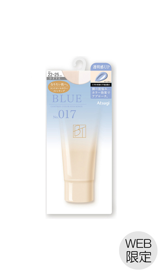 ■コントロールカラーひざ下丈ストッキング【Atsugi】【WEB限定】