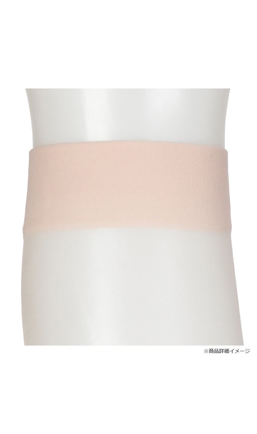 ■コントロールカラーひざ下丈ストッキング【Atsugi】【WEB限定】 ミント F