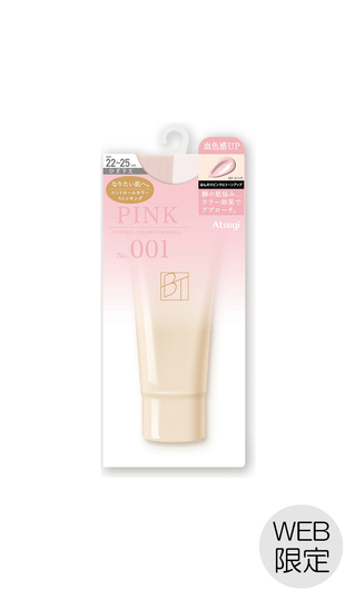 ■コントロールカラーひざ下丈ストッキング【Atsugi】【WEB限定】