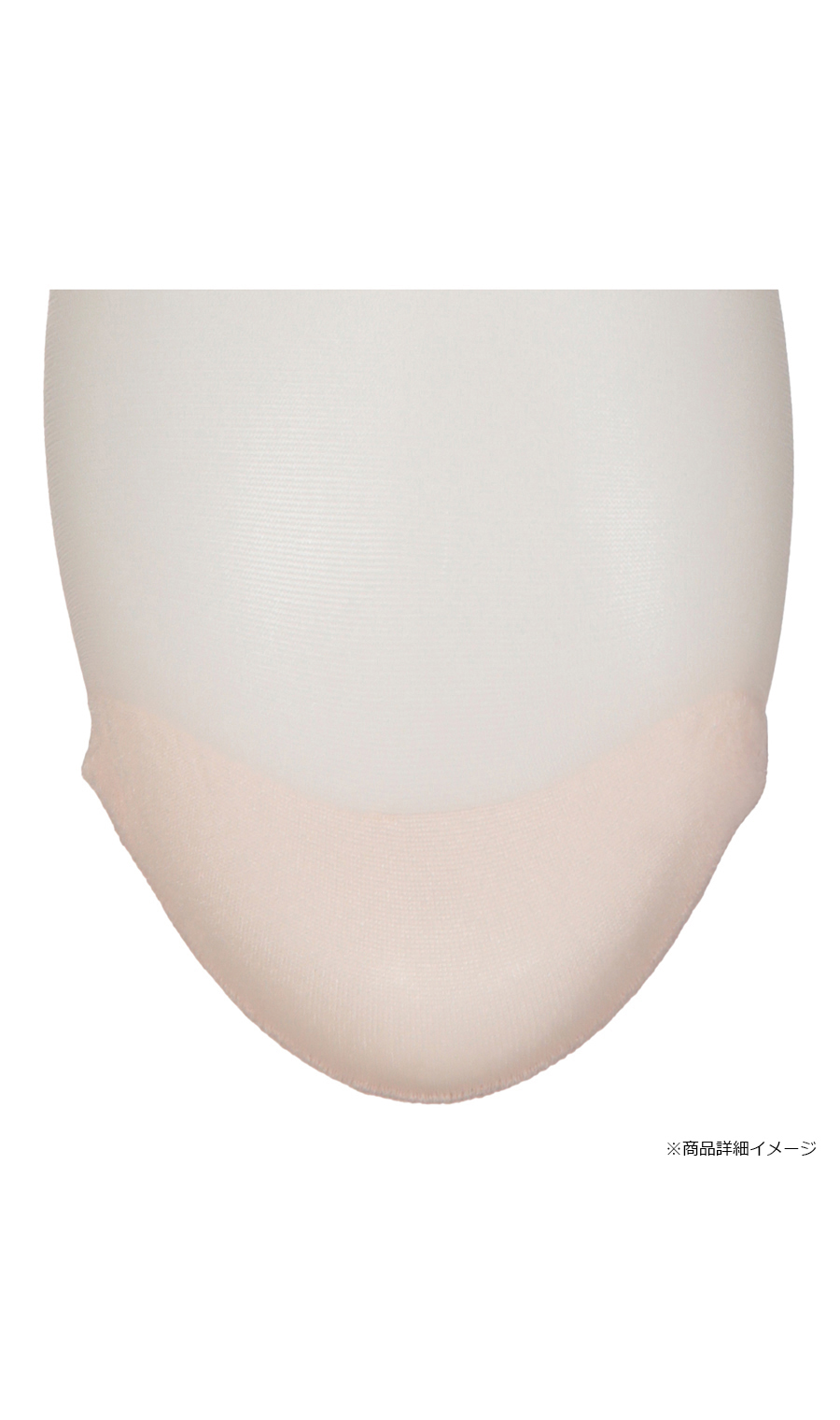 ■コントロールカラーひざ下丈ストッキング【Atsugi】【WEB限定】 イエロー F