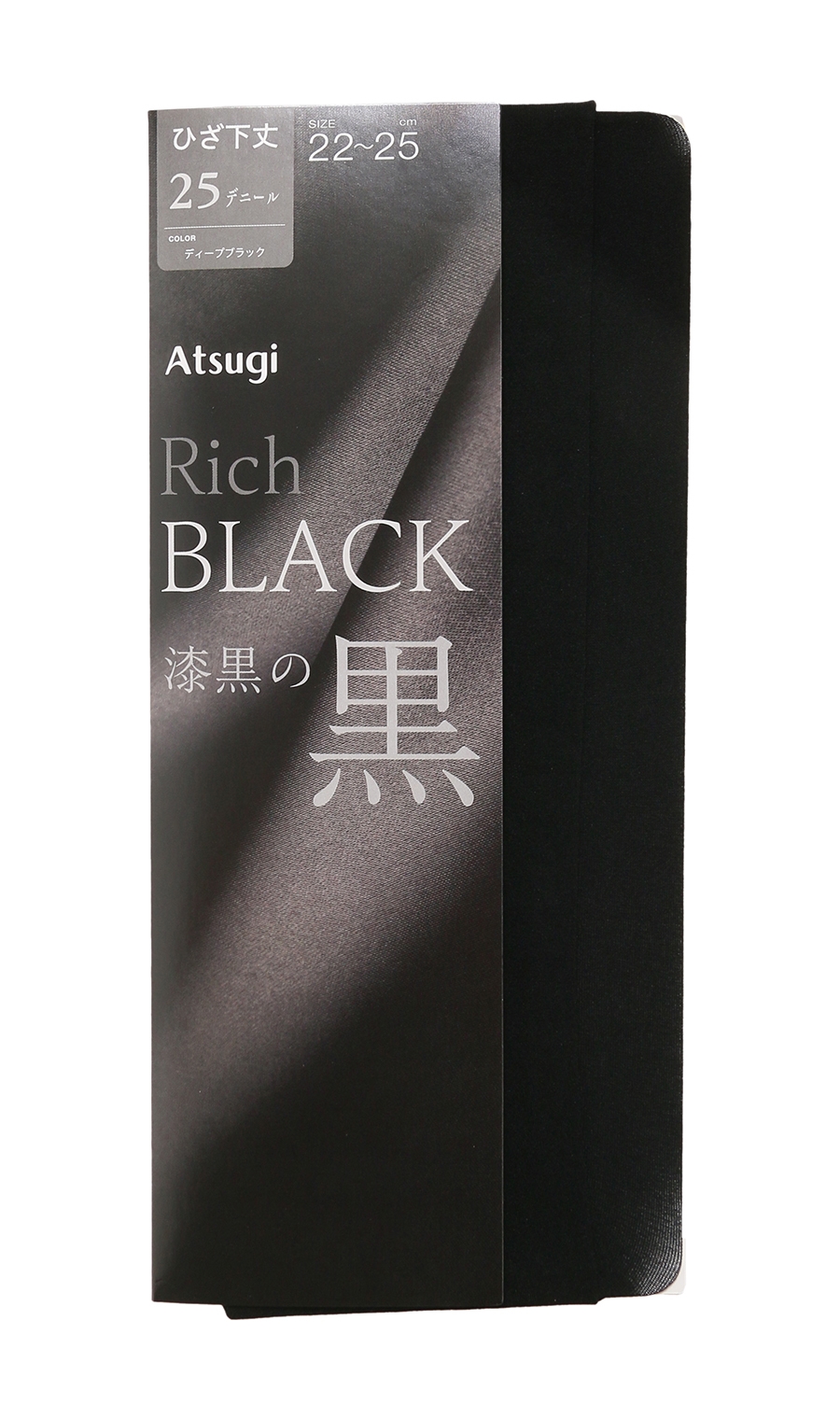 ひざ下ストッキング【ブラック】【Atsugi】 ブラック M